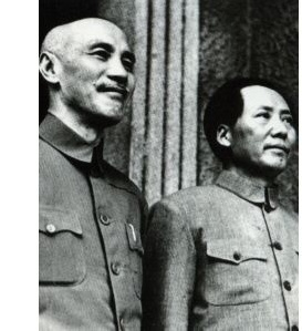 The Real Chiang Kaishek
