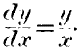 equation