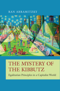 MysteryKibbutz-198x300.png