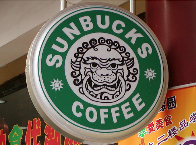 Image result for sunbucks coffee