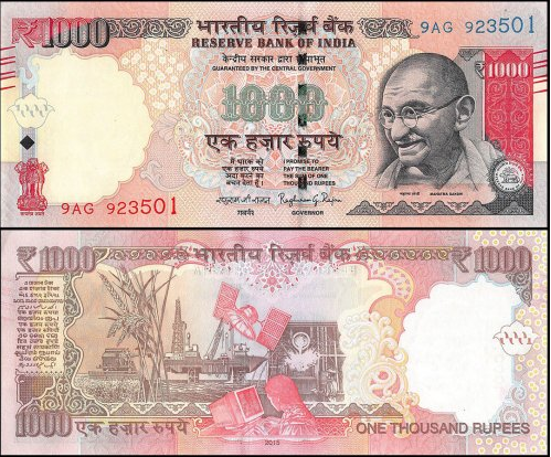 The Indian currency experiment