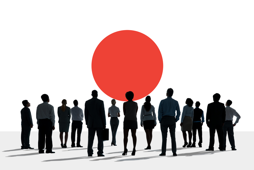 Demographics are Not Japan's Problem